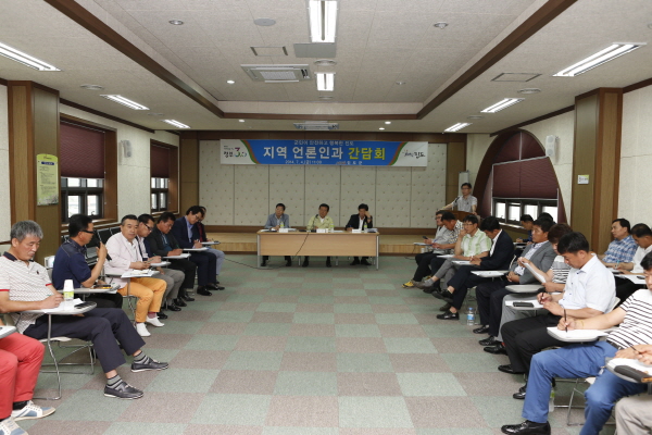 민선6기 출범 지역언론인과의 간담회 첨부#4