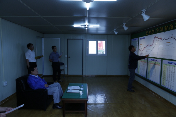 우천대비 소하천정비사업 현장 방문 이미지