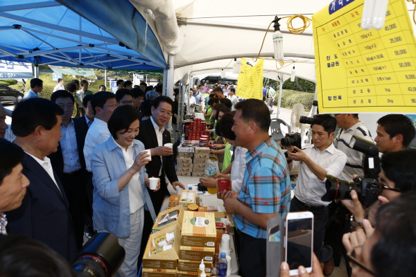 진도군-안산시 진도농,수 특산물 직거래 장터 첨부#2