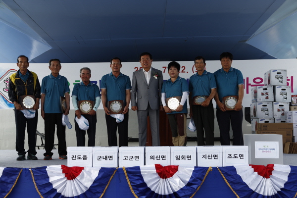 제3회 진도군이장단협의회 한마음 대회 이미지