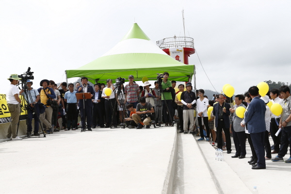 세월호 참사 100일 범군민대책위원회 군민선언문 발표 첨부#1
