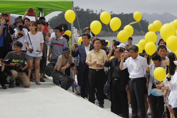 세월호 참사 100일 범군민대책위원회 군민선언문 발표 첨부#3