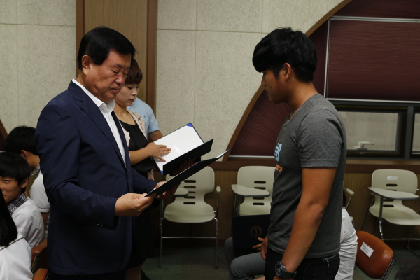 2014년도 기초생활자활기금 장학증서 수여식 이미지