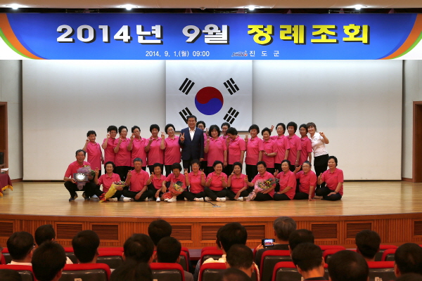 9월중 정례조회 첨부#3