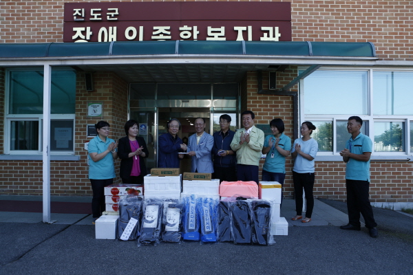 이주영 해양수산부장관 장애인복지관 위문 첨부#3