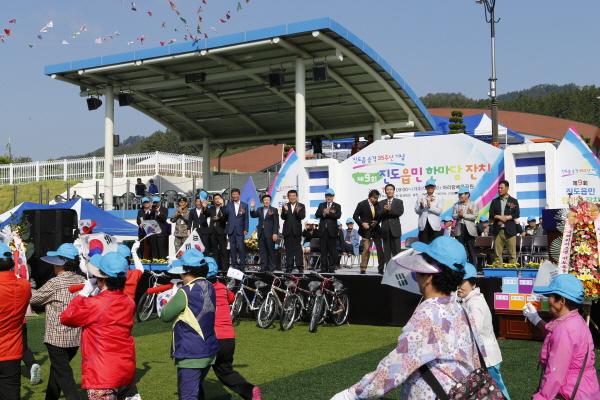 제9회 진도읍민 한마당 잔치 이미지