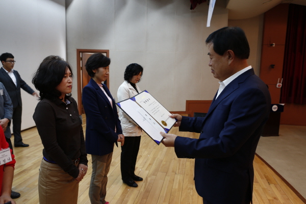 2014년 하반기 학업성적 및 특기장학생 장학증서 수여식 이미지