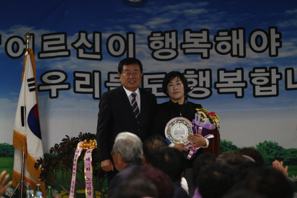 서경노인복지관 제18회 노인의 날 기념행사 이미지