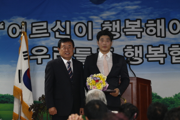 서경노인복지관 제18회 노인의 날 기념행사 첨부#2