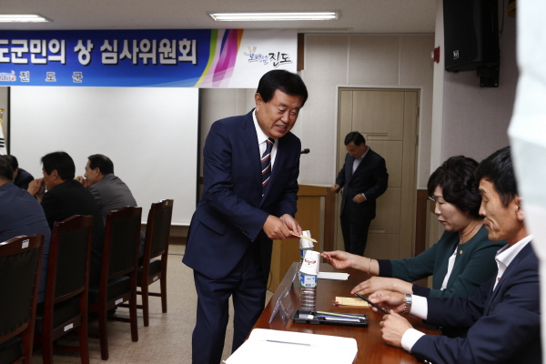 진도군민의 상 심의위원회 2차 회의 첨부#2