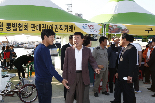 제5회 진도 꽃게축제 첨부#2