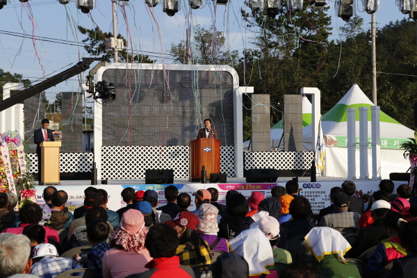 제5회 진도 꽃게축제 첨부#3