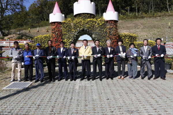 국화작품 전시회 개장식 첨부#2