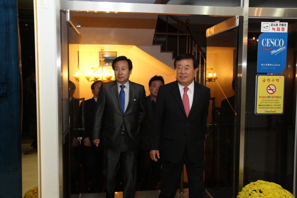 목포시청 공직자 역량강화 교육 첨부#3