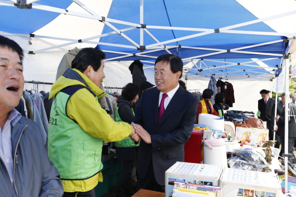 2014 군민한마음 나눔장터 개장식 첨부#2
