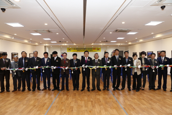 사)한국사진작가협회 진도지부 창립 이미지