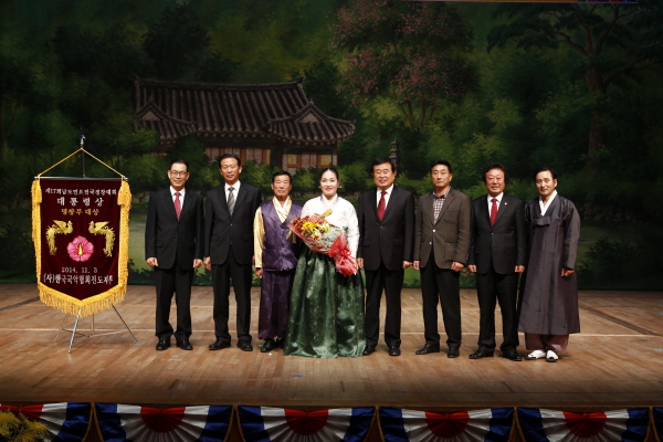 남도민요경창대회-전국고수대회 시상식 첨부#5