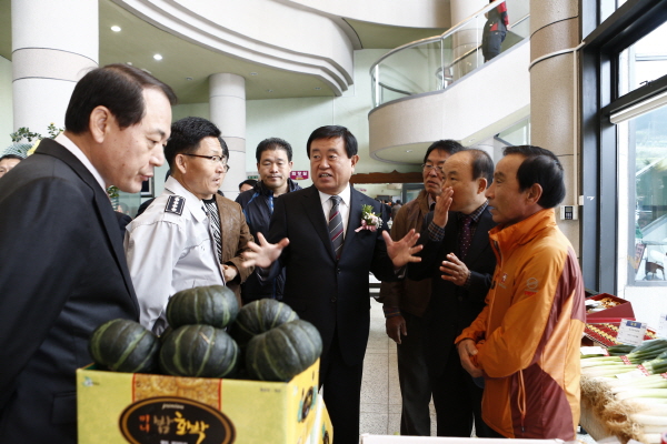 농업인 학습단체 한마음 대회 개회식 이미지