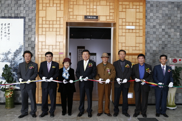 제10회 한국서예협회 진도지부전 첨부#3