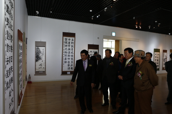 제10회 한국서예협회 진도지부전 첨부#4