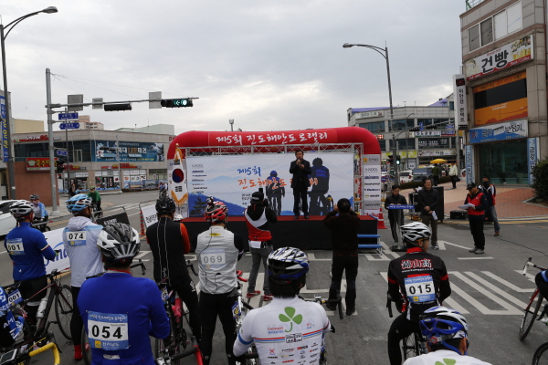 제5회 진도자전거랠리대회 이미지