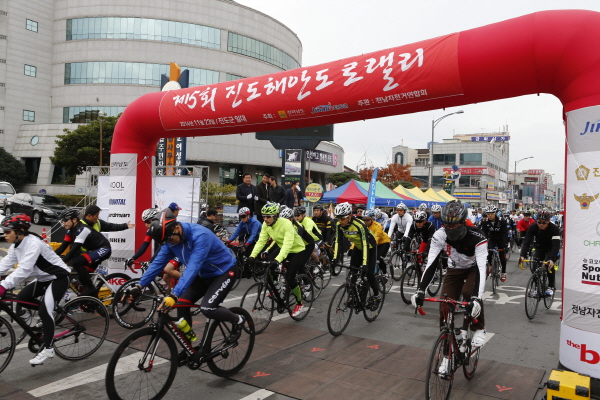제5회 진도자전거랠리대회 첨부#3