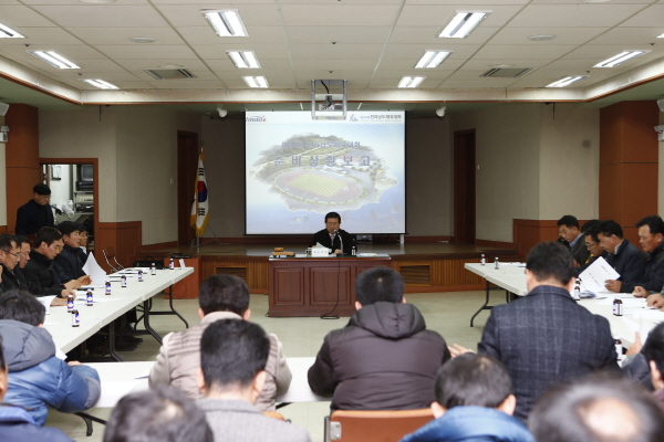 체육인 간담회 이미지