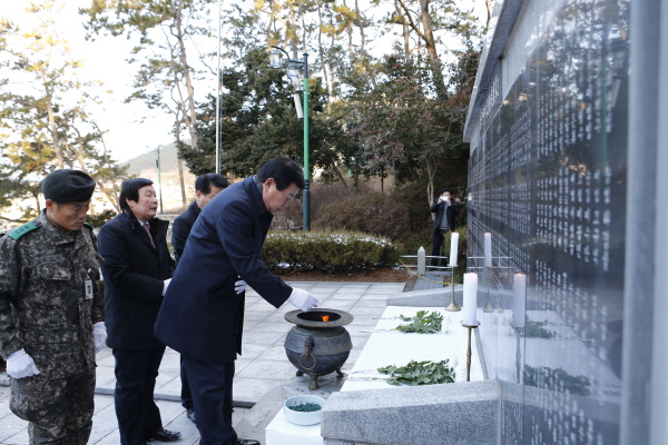2015 신년 충혼탑 참배 이미지