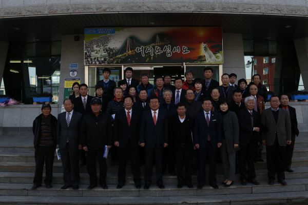 진도읍장 취임식 및 진도읍민과 이동진 군수와의 대화 첨부#4