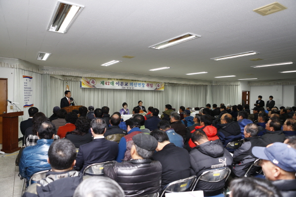 의신면장 취임식 및 의신면민과 이동진 군수와의 대화 첨부#2