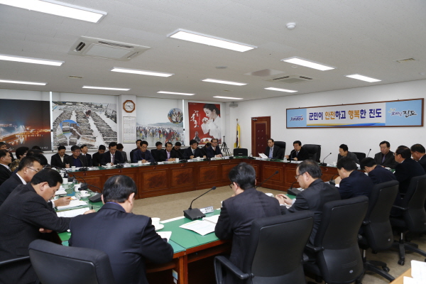 국고지원 건의사업 보고회 이미지