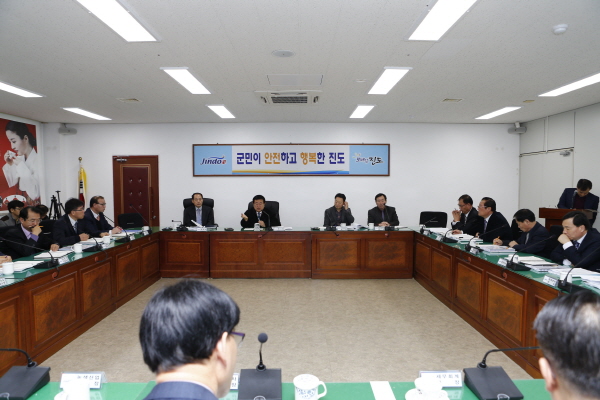 국고지원 건의사업 보고회 첨부#2