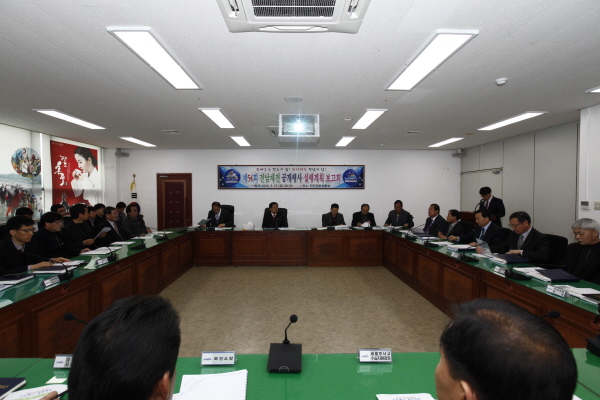 제54회 전남체전 공개행사 실행계획 보고회 이미지