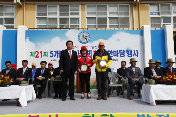 진도군 5개면 봉사단체 한마음 대회 첨부#2