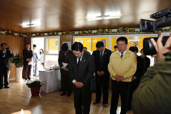 해양수산부 유기준장관 진도군 방문 이미지