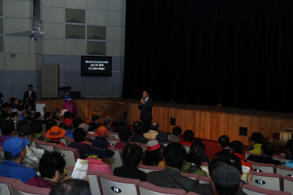 재경 광주,전남 향우회 진도군 방문 이미지