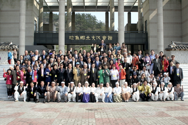 재경 광주,전남 향우회 진도군 방문 첨부#3