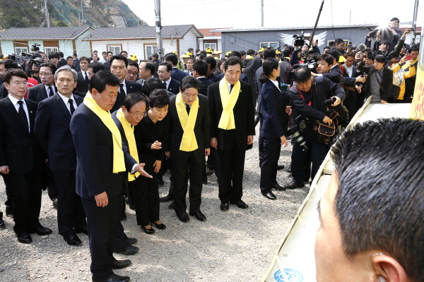 세월호 참사 1주기 추모식 첨부#4