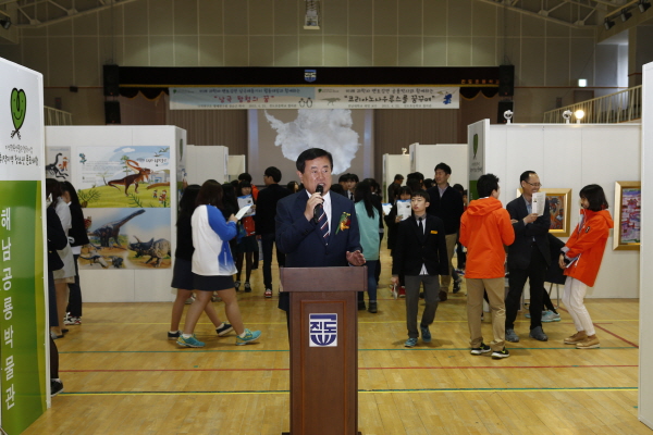 내학교에서 만나는 우리박문관 개관 이미지