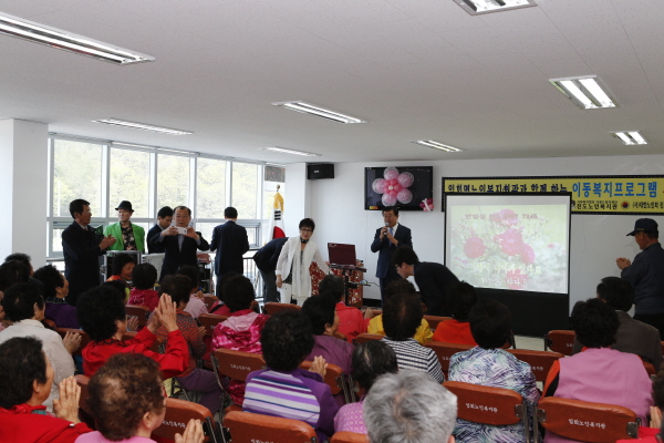 진도노인복지관 이동복지프로그램 개강 첨부#2