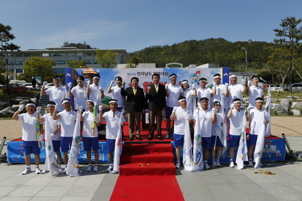 제54회 전라남도체육대회2 이미지