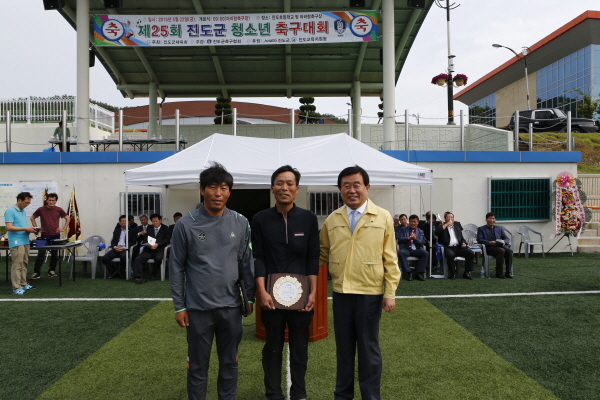제25회 진도군 청소년축구대회 이미지
