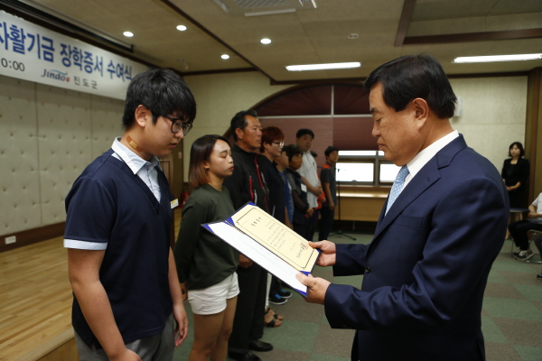 2015년도 기초생활자활기금 장학금 전달식 이미지