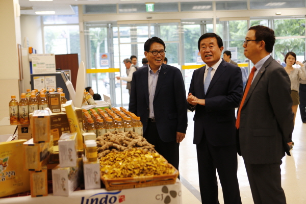 진도군-이마트-CJ 진도울금상품화를 위한 업무협약식 이미지