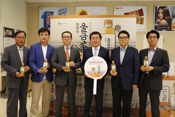 진도군-이마트-CJ 진도울금상품화를 위한 업무협약식 첨부#2