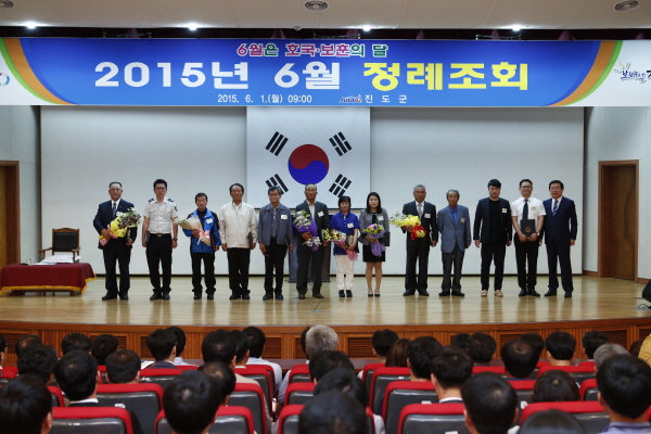 6월중 정례조회 첨부#2