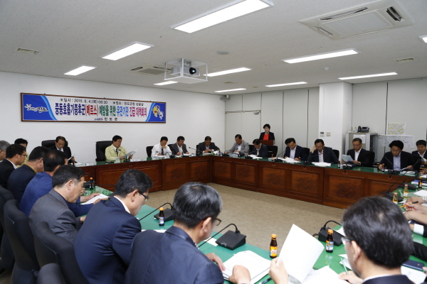 메르스 예방을 위한 유관기관 긴급 대책회의 이미지