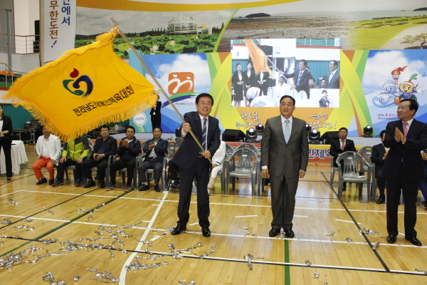 제23회 전라남도장애인체육대회 폐막식 이미지