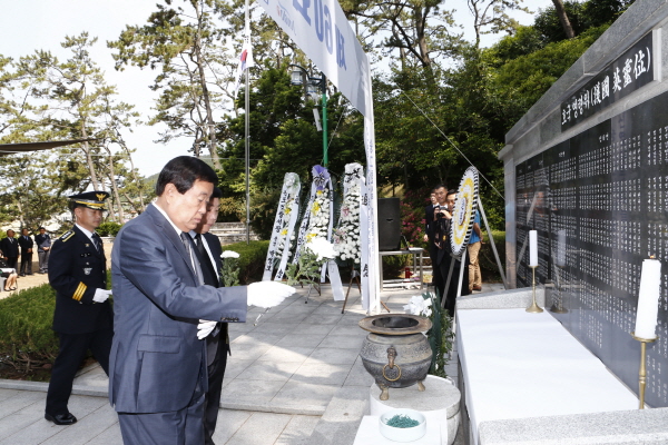 제60회 현출일 기념식 첨부#1