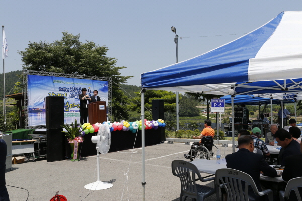 제35회 장애인의 날 기념 '장애인 한마당 축제' 첨부#1
